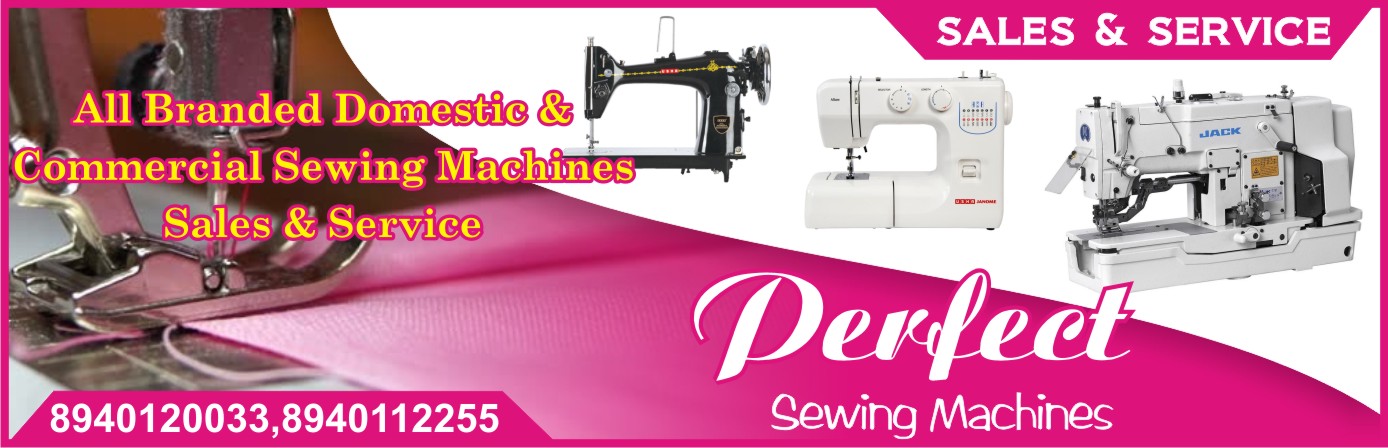 PERFECT SEWING MACHINES