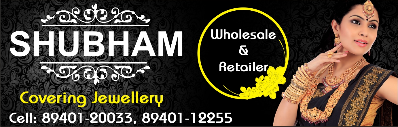Top 20 GOLD COVERING JEWELLERY WHOLESALERS in Trichy ...