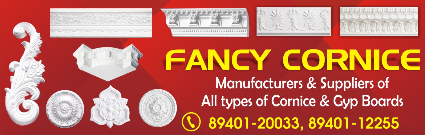 Top 10 Ready Made Cornice In Madurai Manufacturers Exporters
