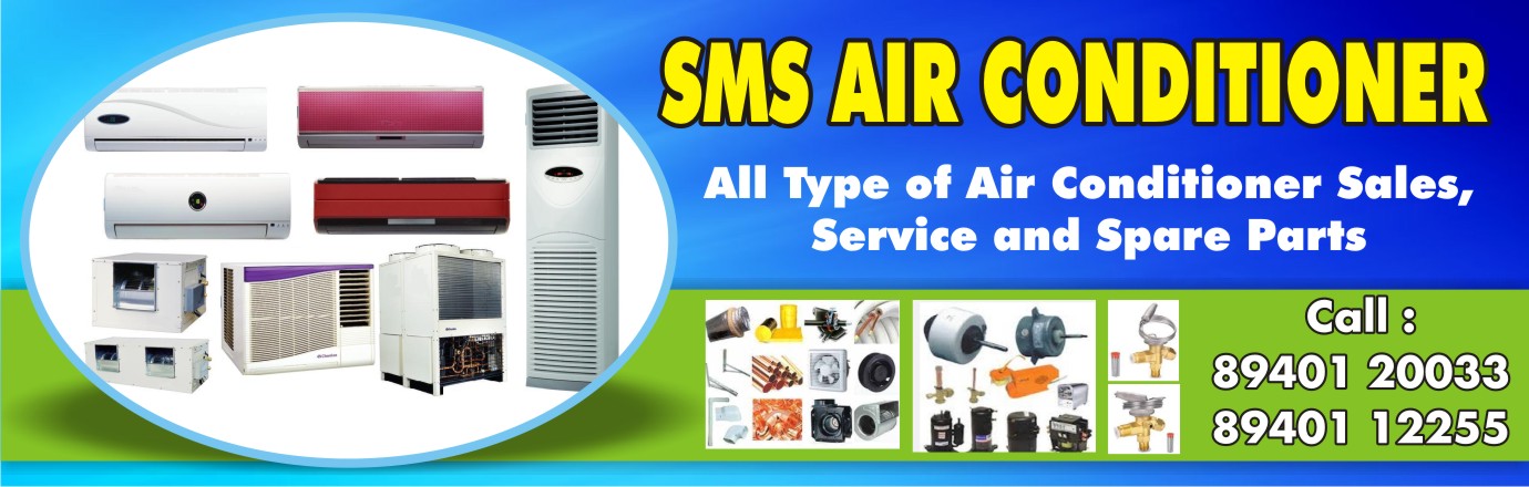 SMS AIR CONDITIONER