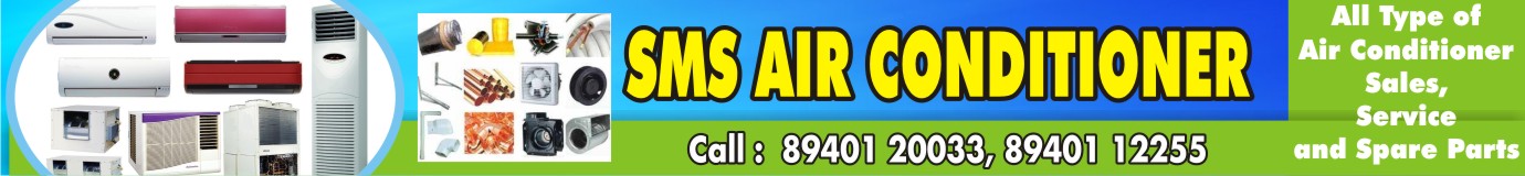 SMS AIR CONDITIONER, 